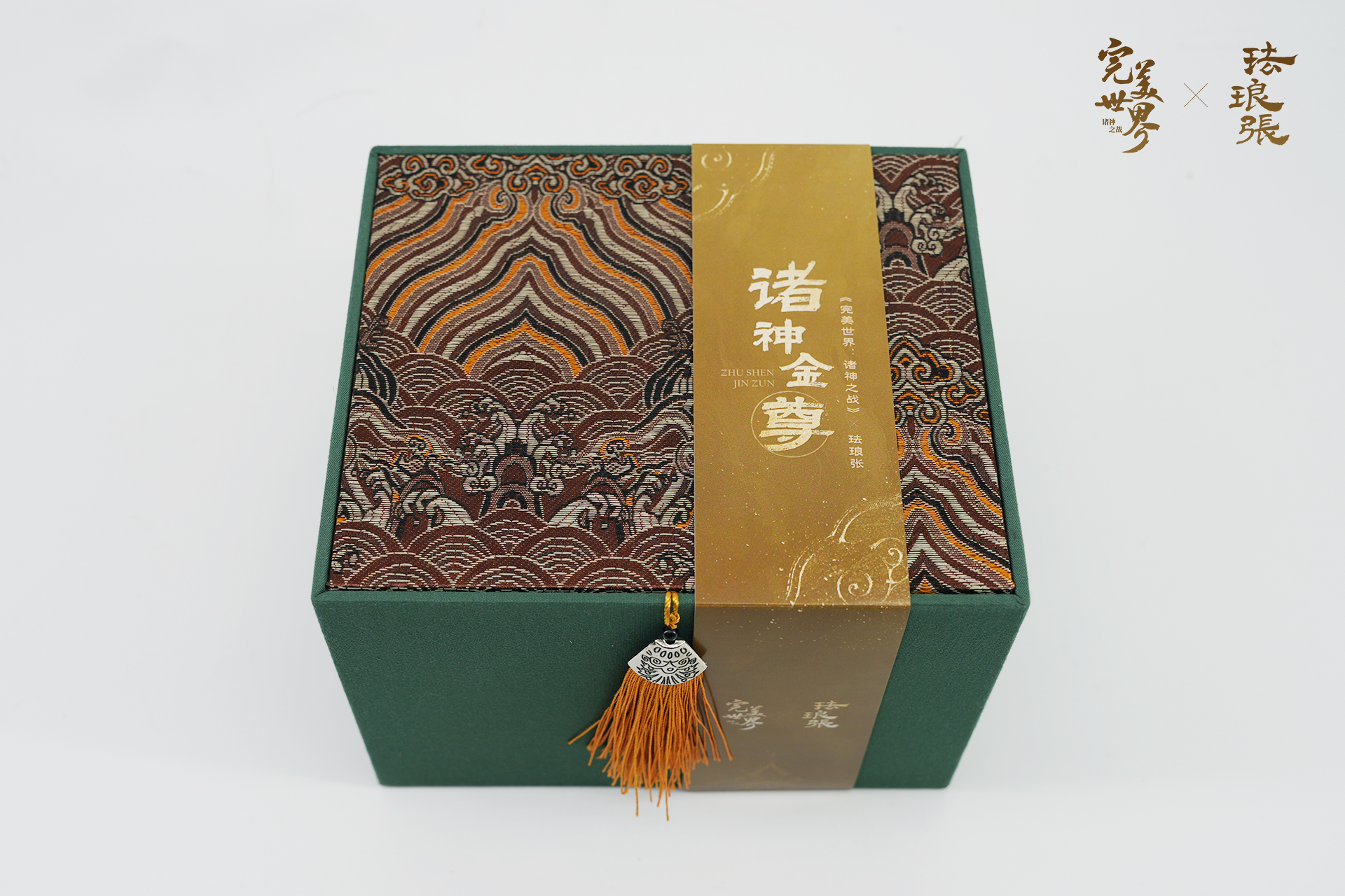 图片: DSC03246.jpg