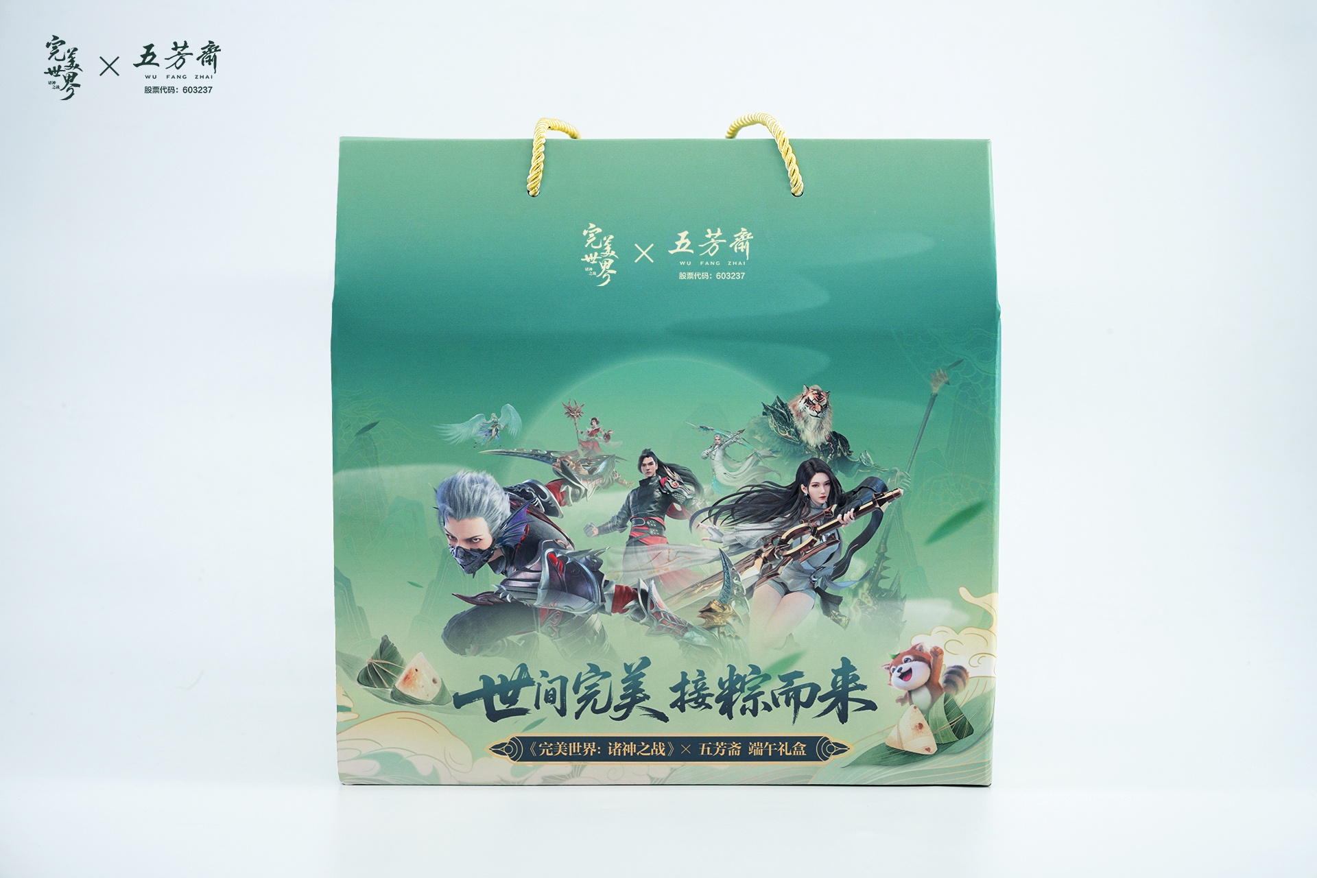 图片: DSC05716.jpg