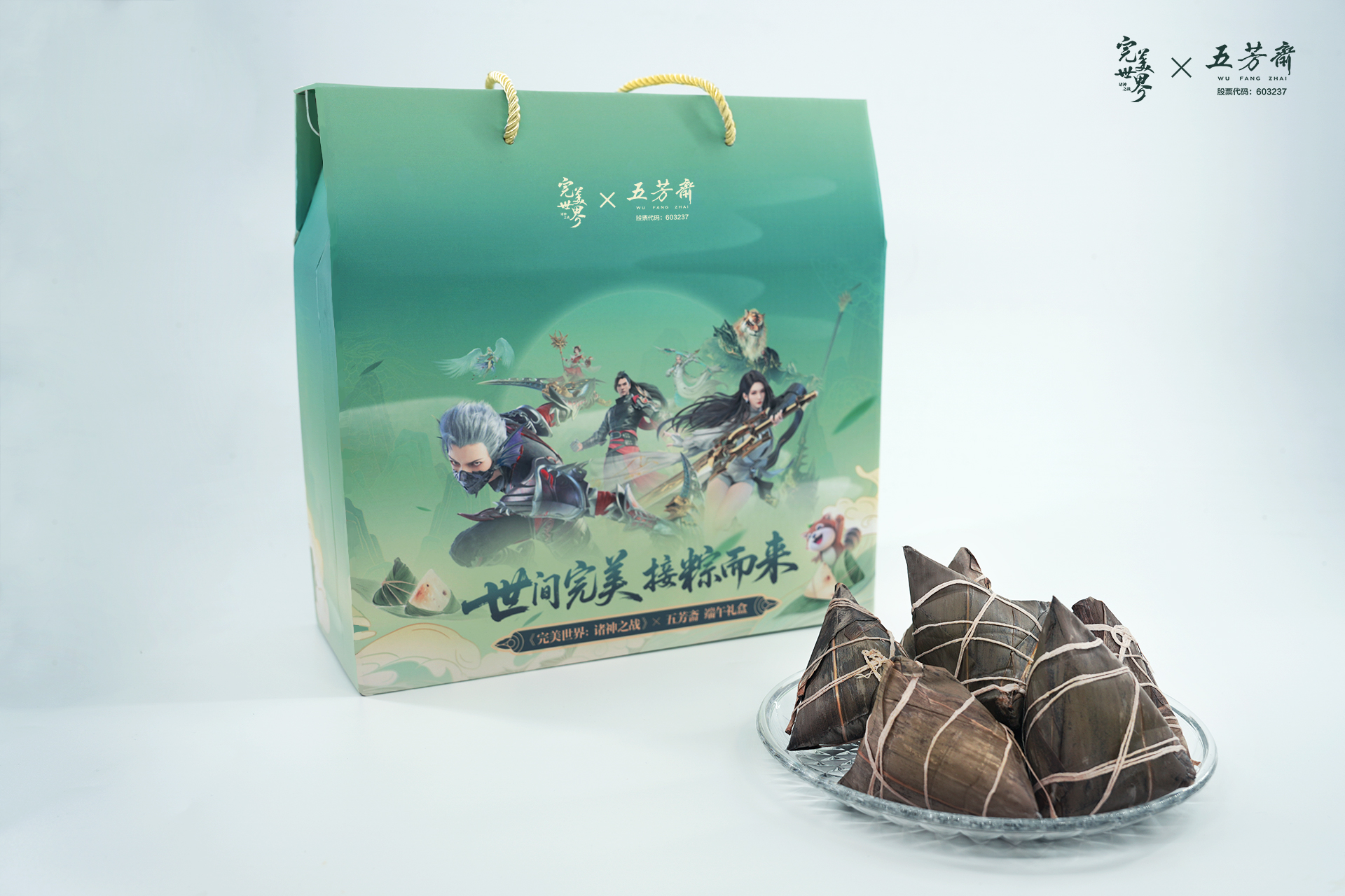 图片: DSC05676.jpg